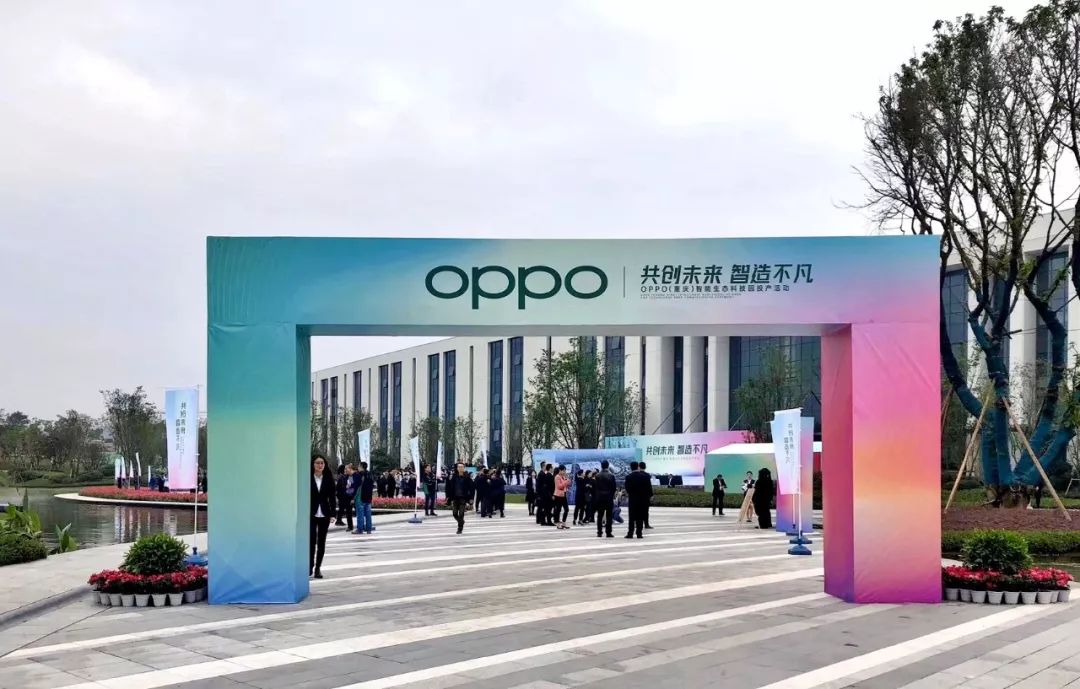 OPPO-防靜電閘機(jī)系統(tǒng)