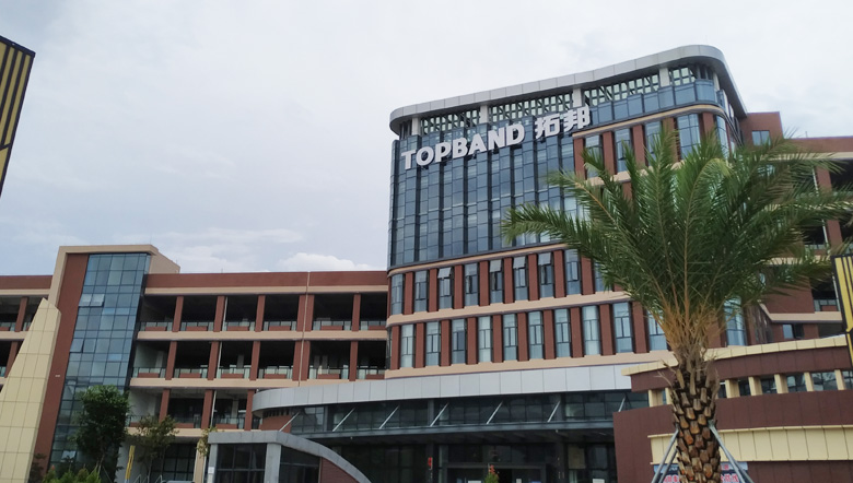 拓邦股份-ESD靜電閘機