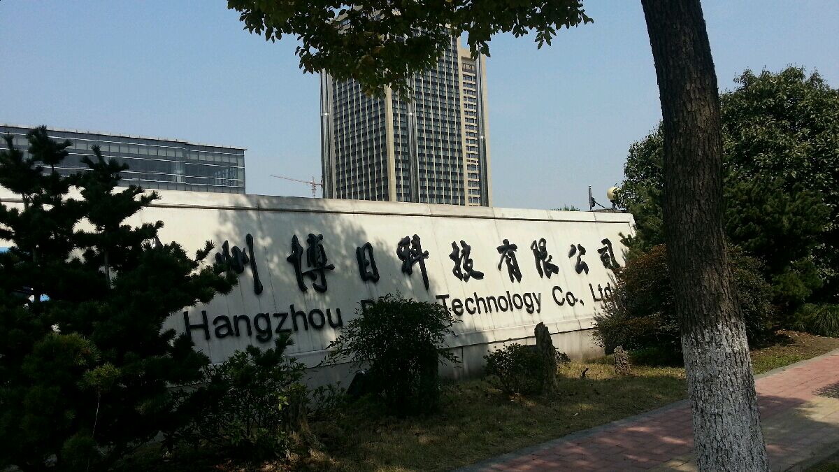 博日科技-防靜電定制閘機(jī)