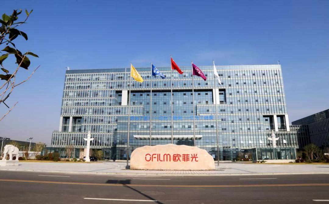 歐菲光--防靜電閘機(jī)