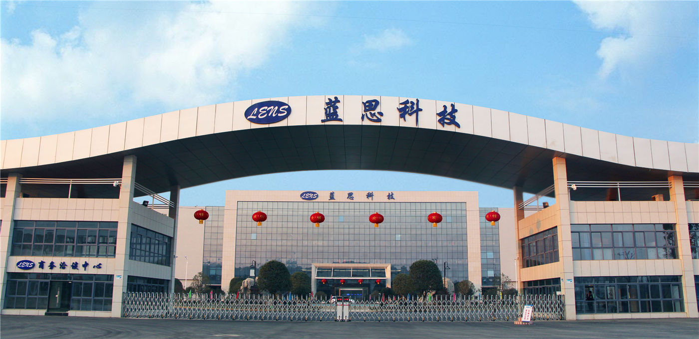 藍(lán)思科技-ESD靜電閘機(jī)