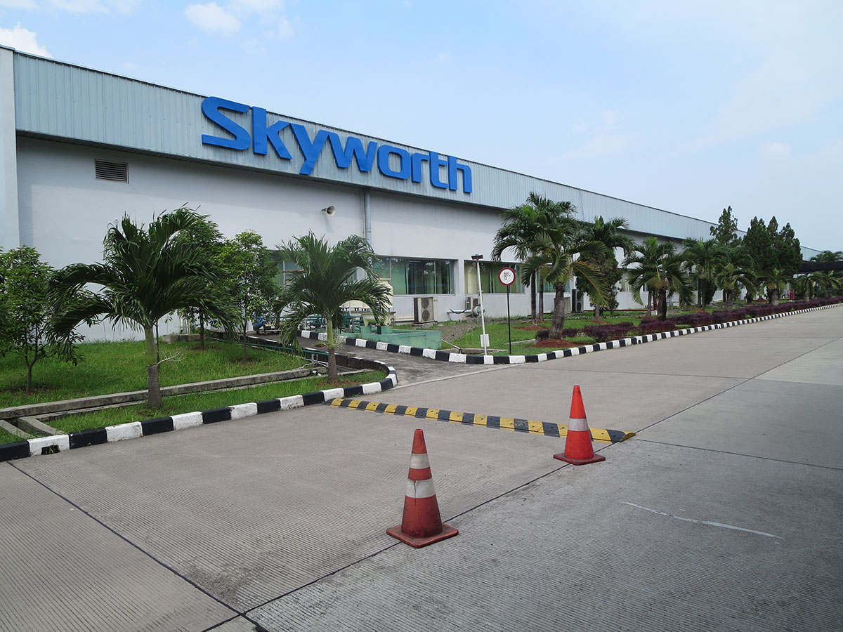 創(chuàng)維-防靜電閘機