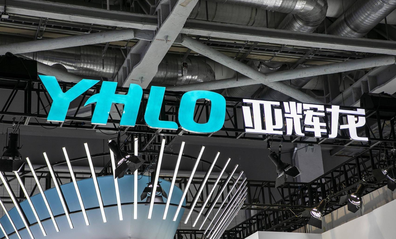 亞輝龍-防靜電閘機