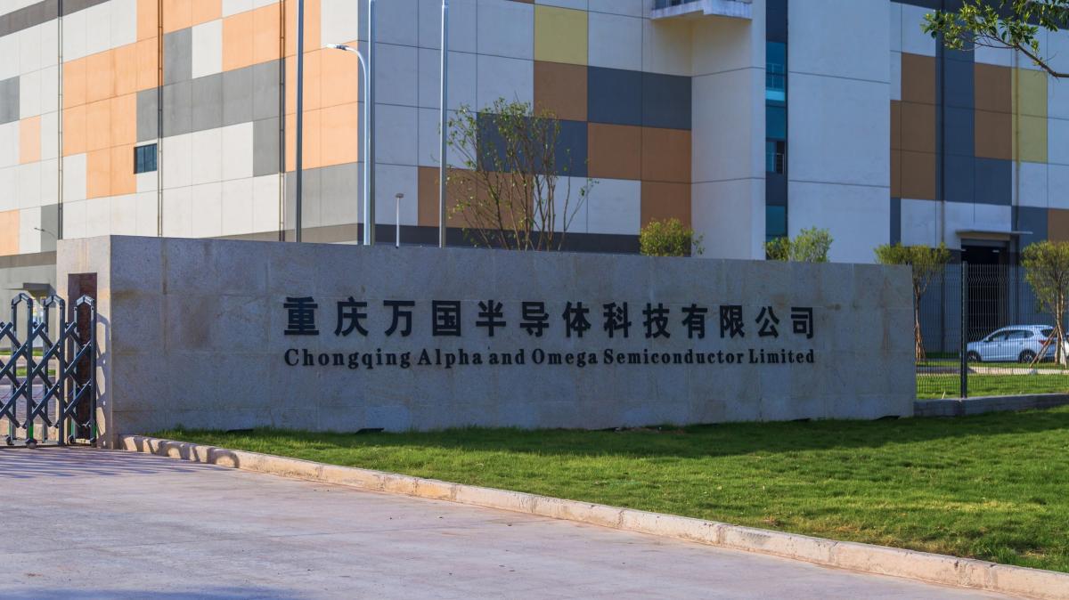 萬國半導(dǎo)體-防靜電閘機