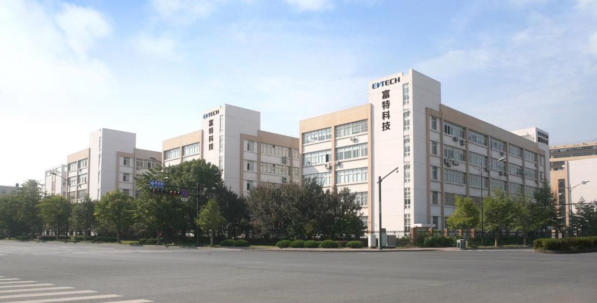 富特科技-防靜電閘機(jī)