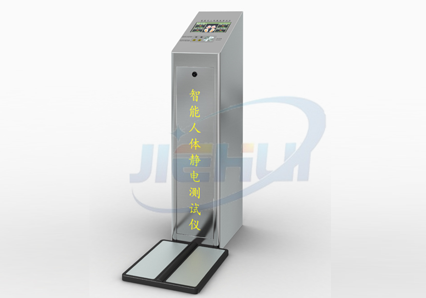 立式防靜電閘機-不聯網