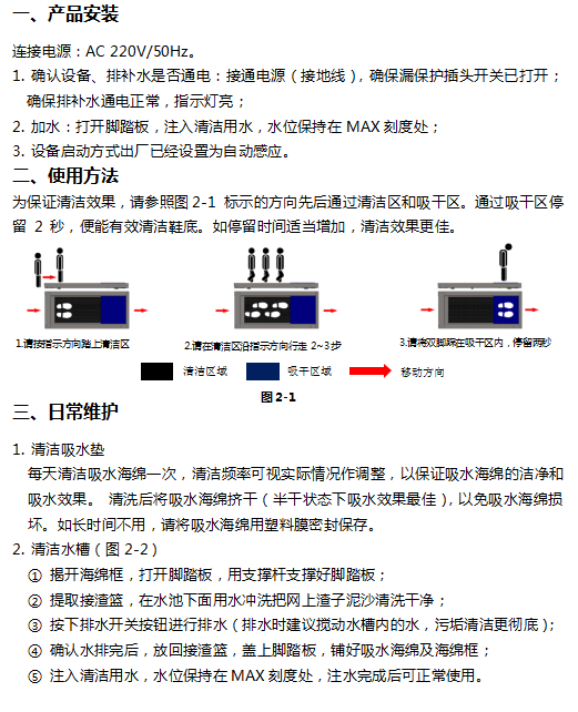 2018913114030836 (1).png