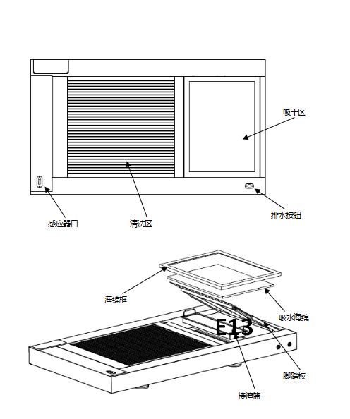 2018913114030221 (1).png