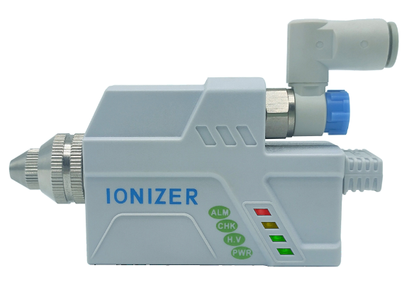 高頻離子風(fēng)嘴